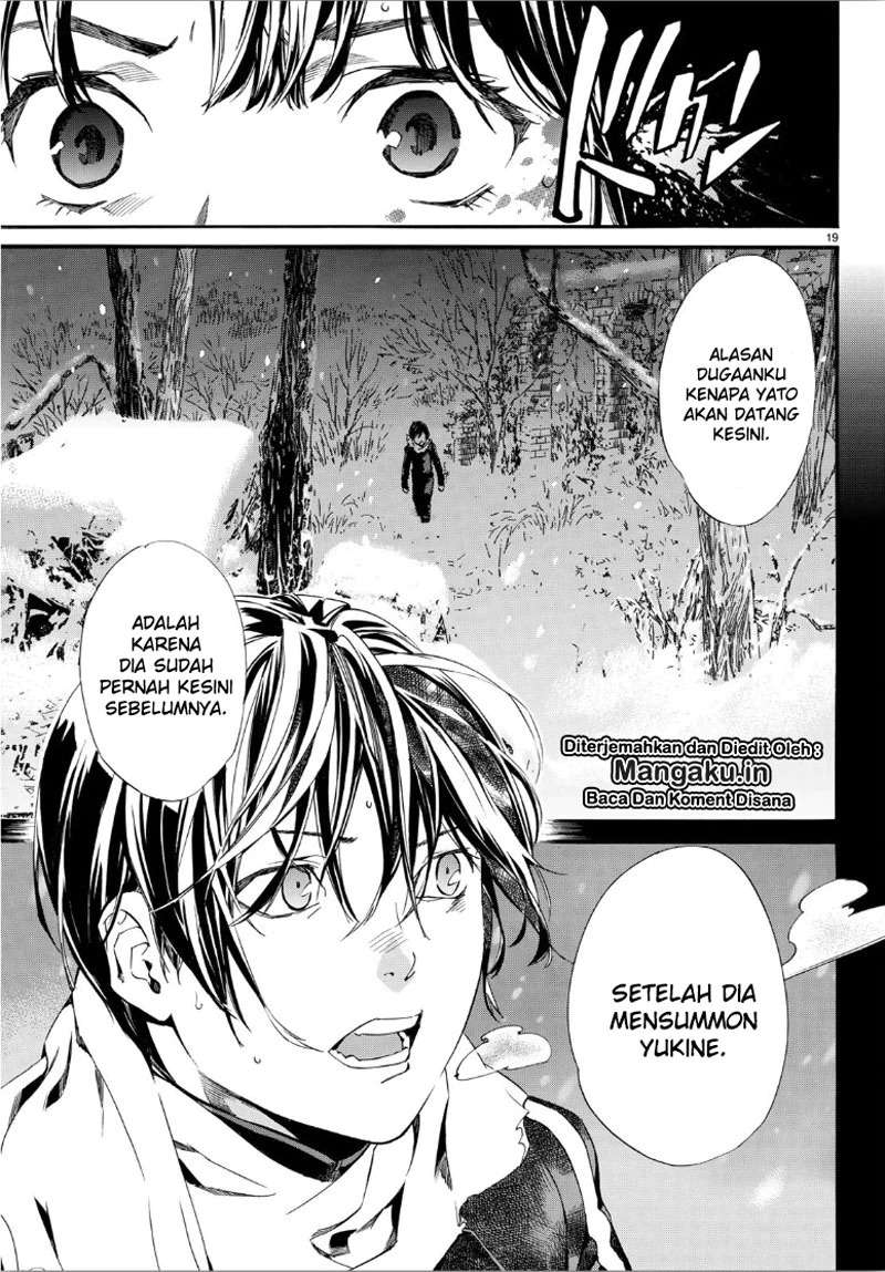 Halaman 20 dari 27