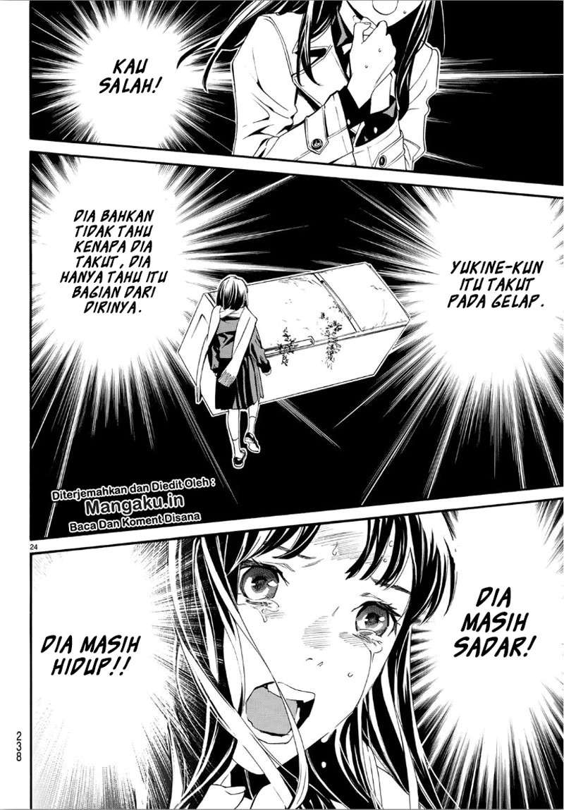 Halaman 25 dari 27