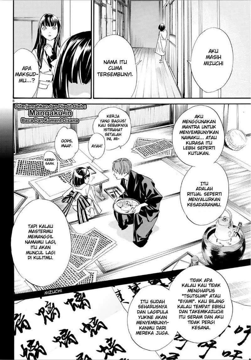 Halaman 9 dari 19