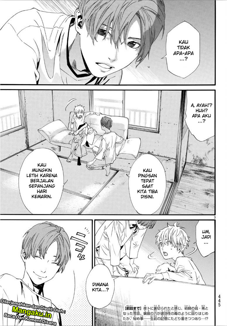 Halaman 5 dari 11