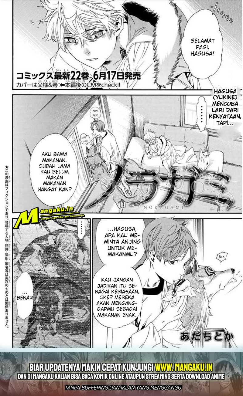 Halaman 3 dari 33