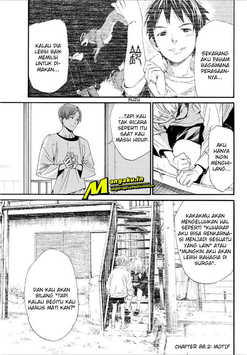 Halaman 4 dari 33