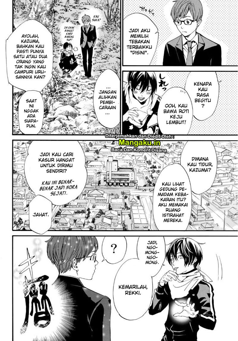 Halaman 6 dari 16