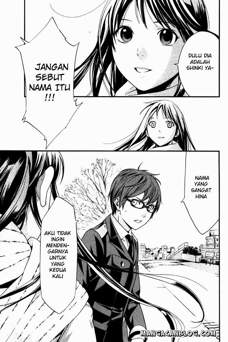 Halaman 13 dari 44