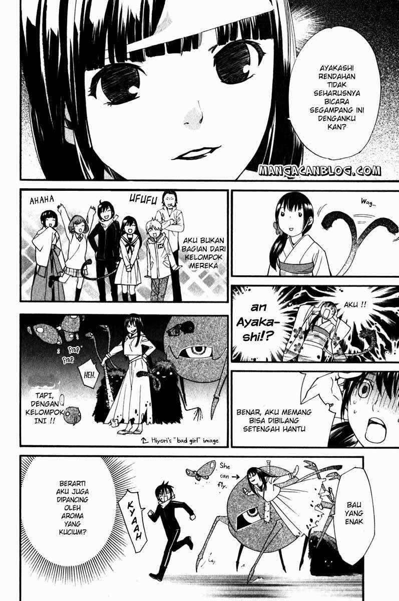 Halaman 34 dari 44