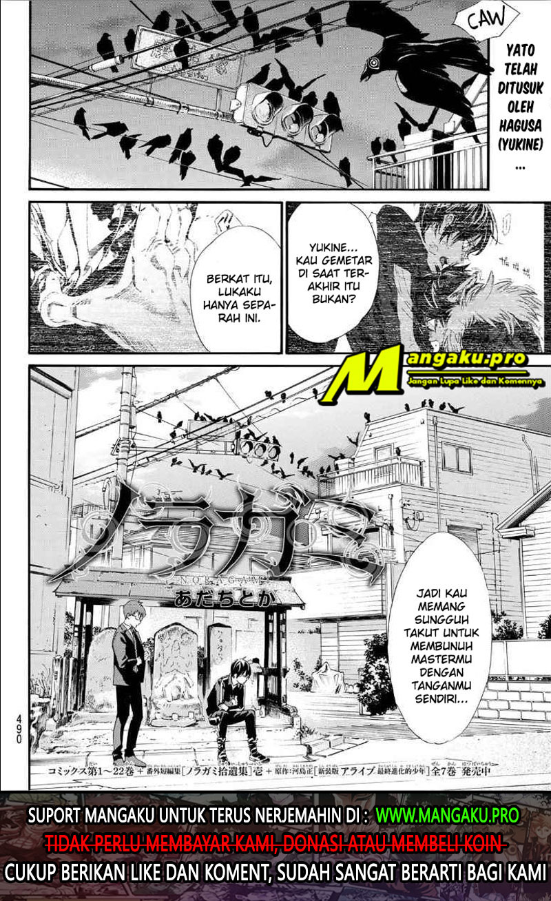 Halaman 2 dari 25