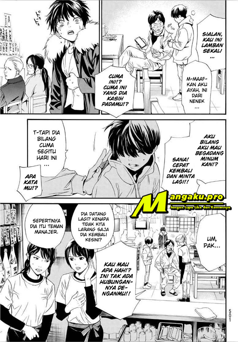 Halaman 13 dari 25