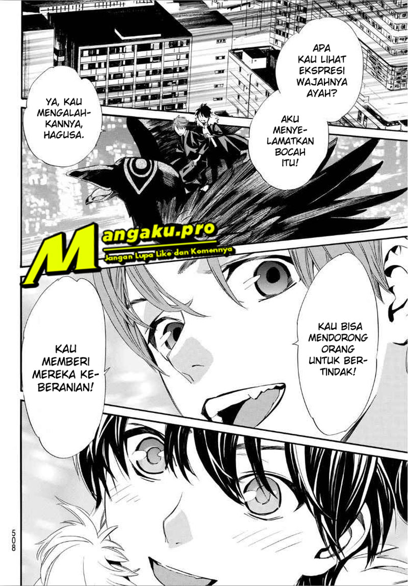 Halaman 21 dari 25