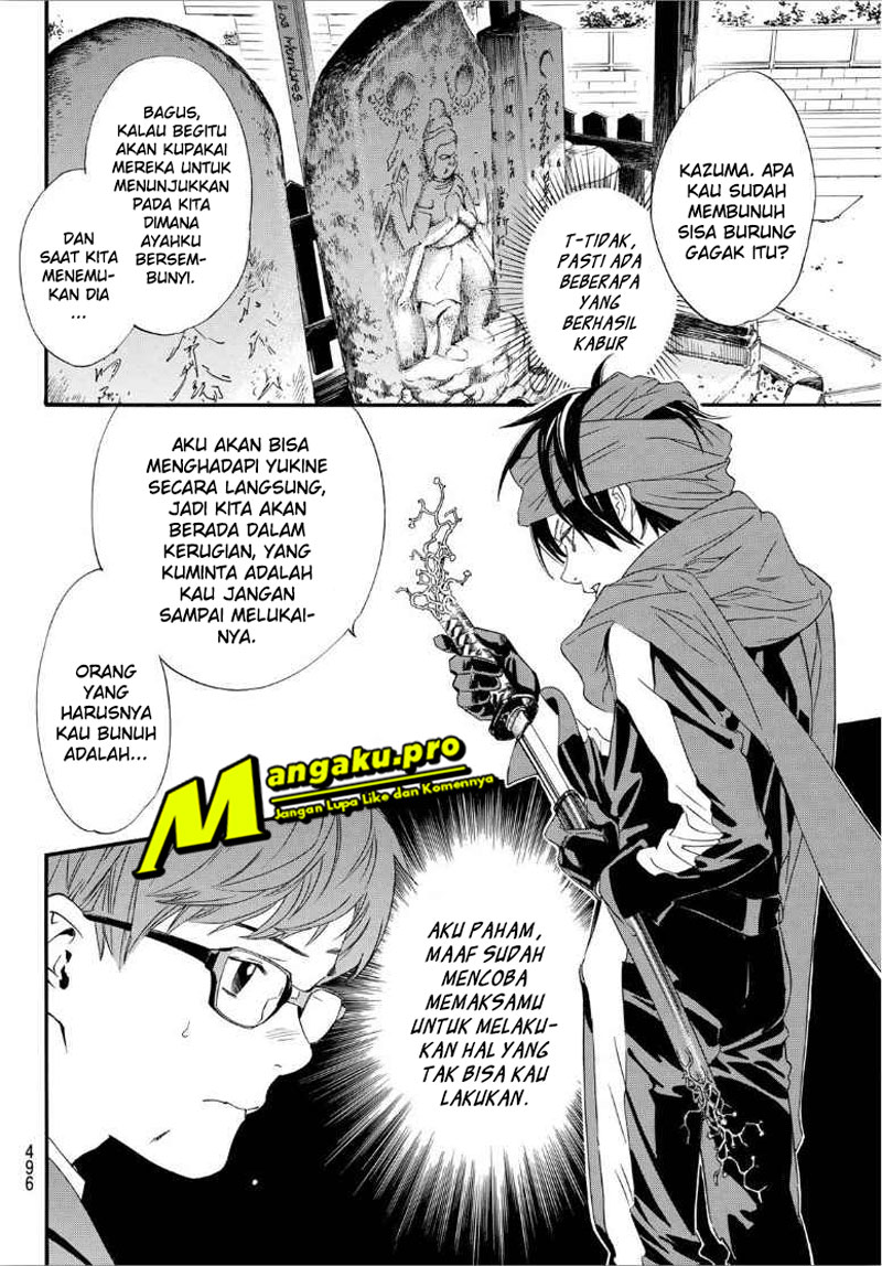 Halaman 8 dari 25