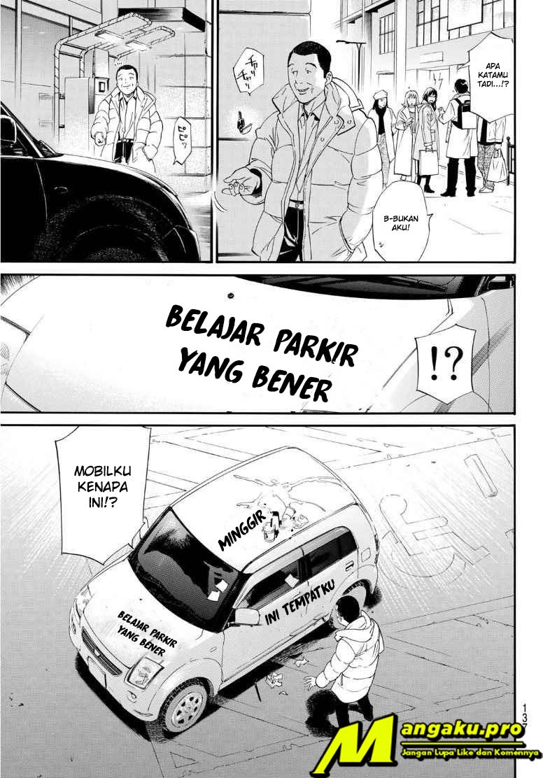 Halaman 14 dari 22