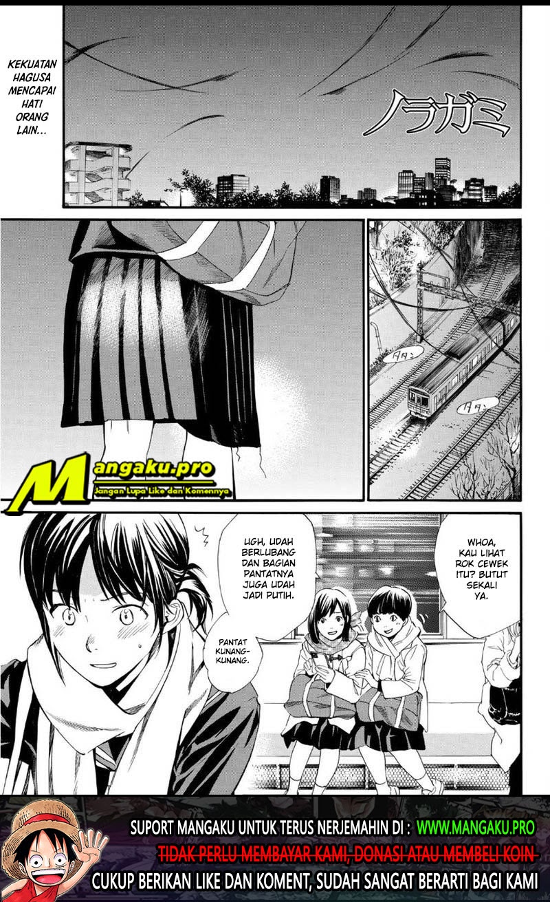 Halaman 2 dari 24