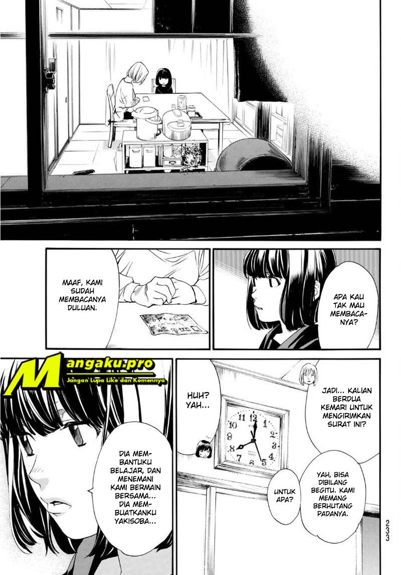 Halaman 12 dari 24