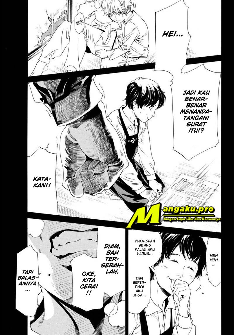 Halaman 16 dari 24