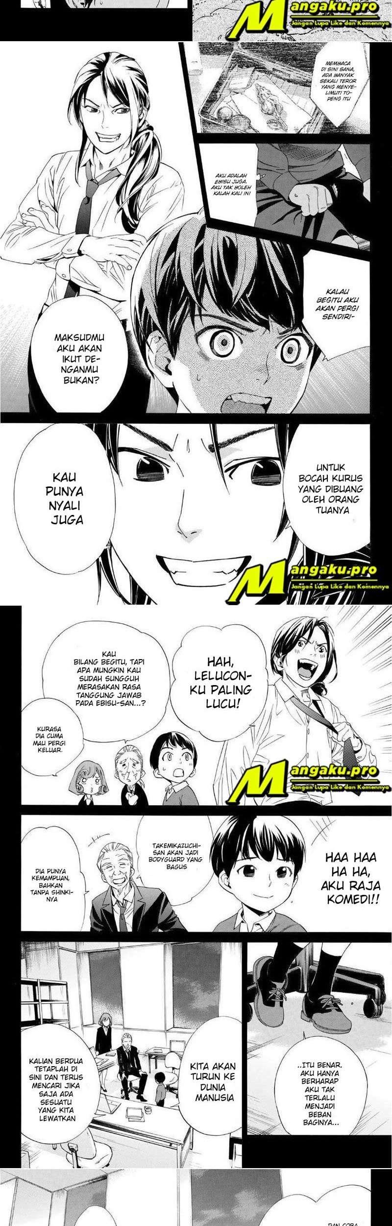 Halaman 12 dari 20