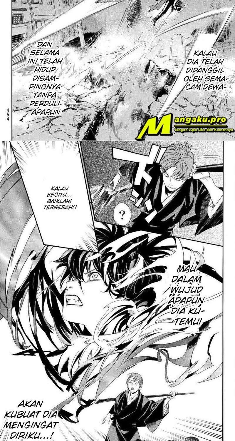 Halaman 15 dari 20