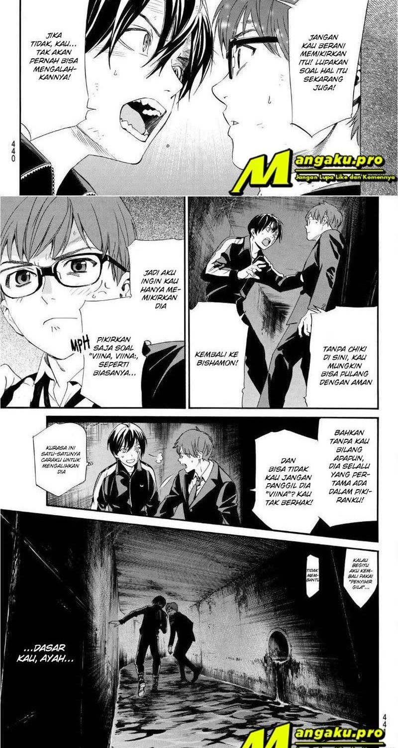 Halaman 7 dari 20