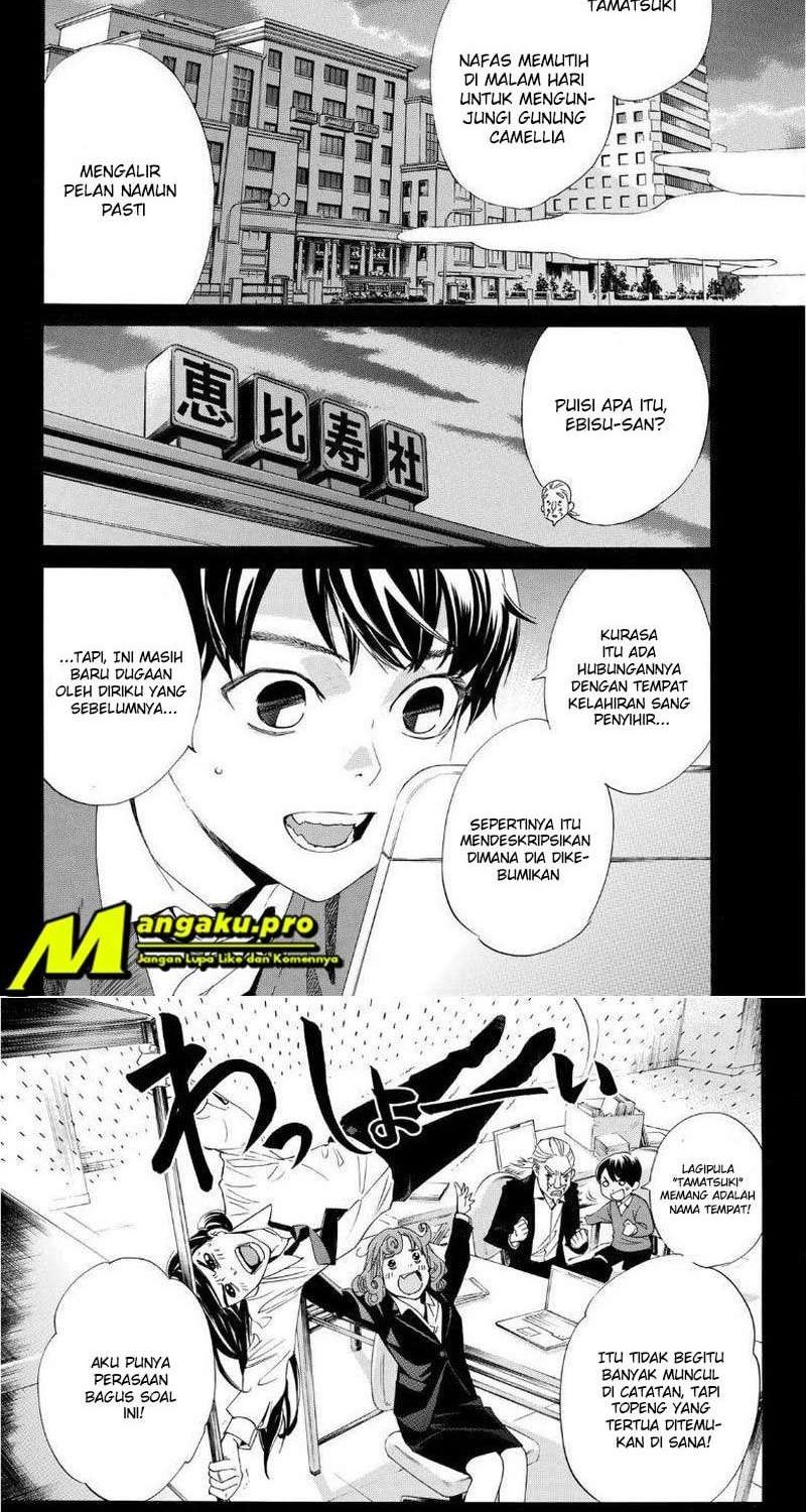 Halaman 9 dari 20
