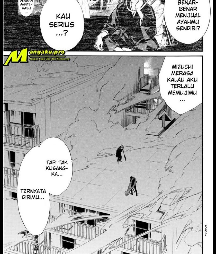 Halaman 7 dari 9