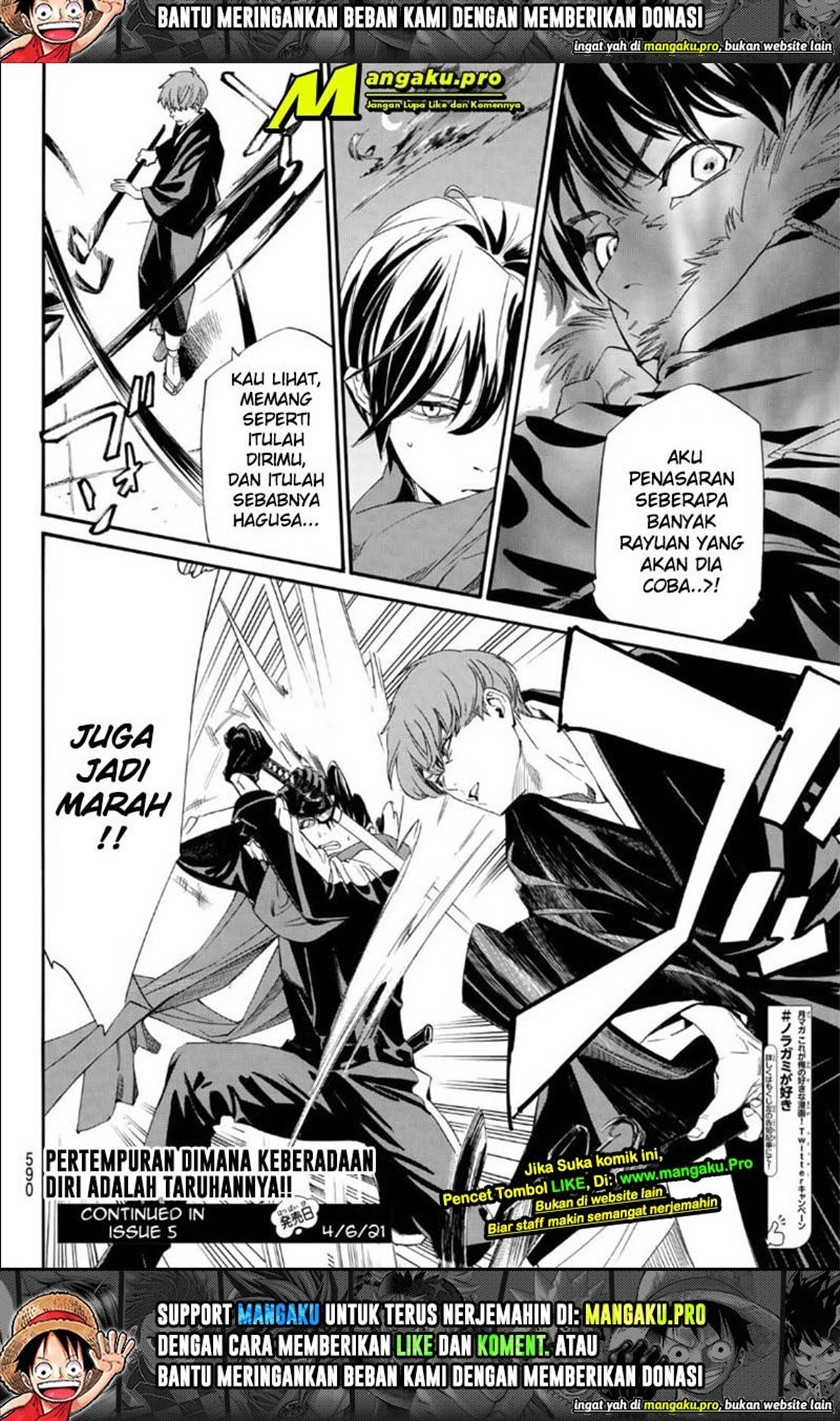 Halaman 9 dari 9