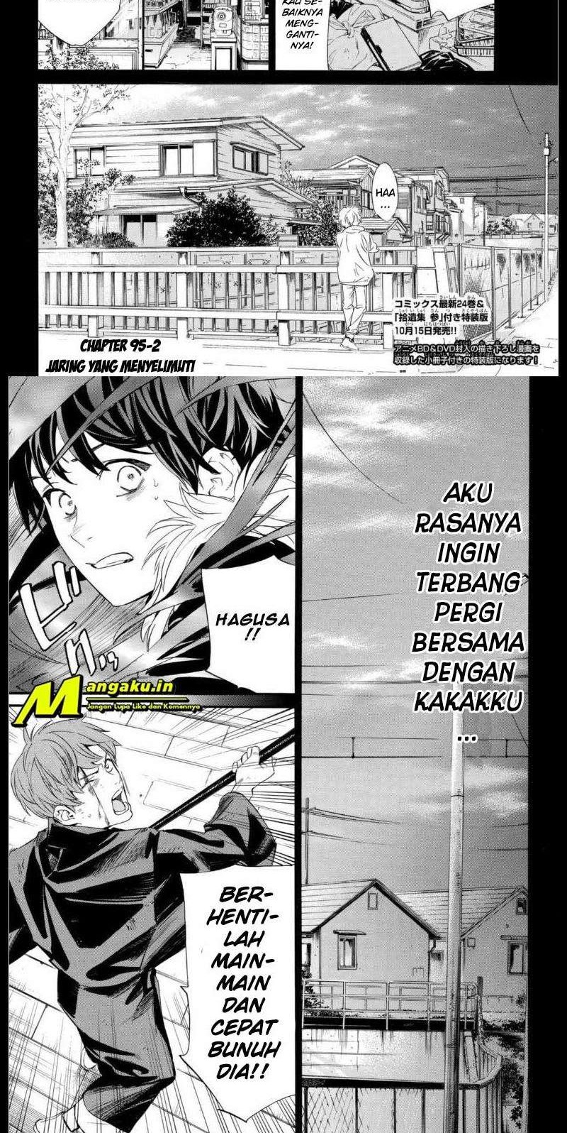 Halaman 2 dari 12