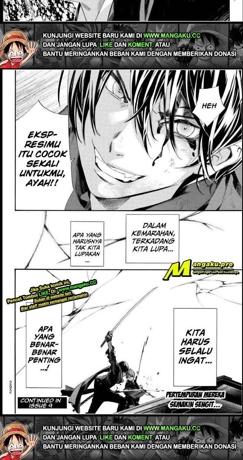 Halaman 14 dari 14