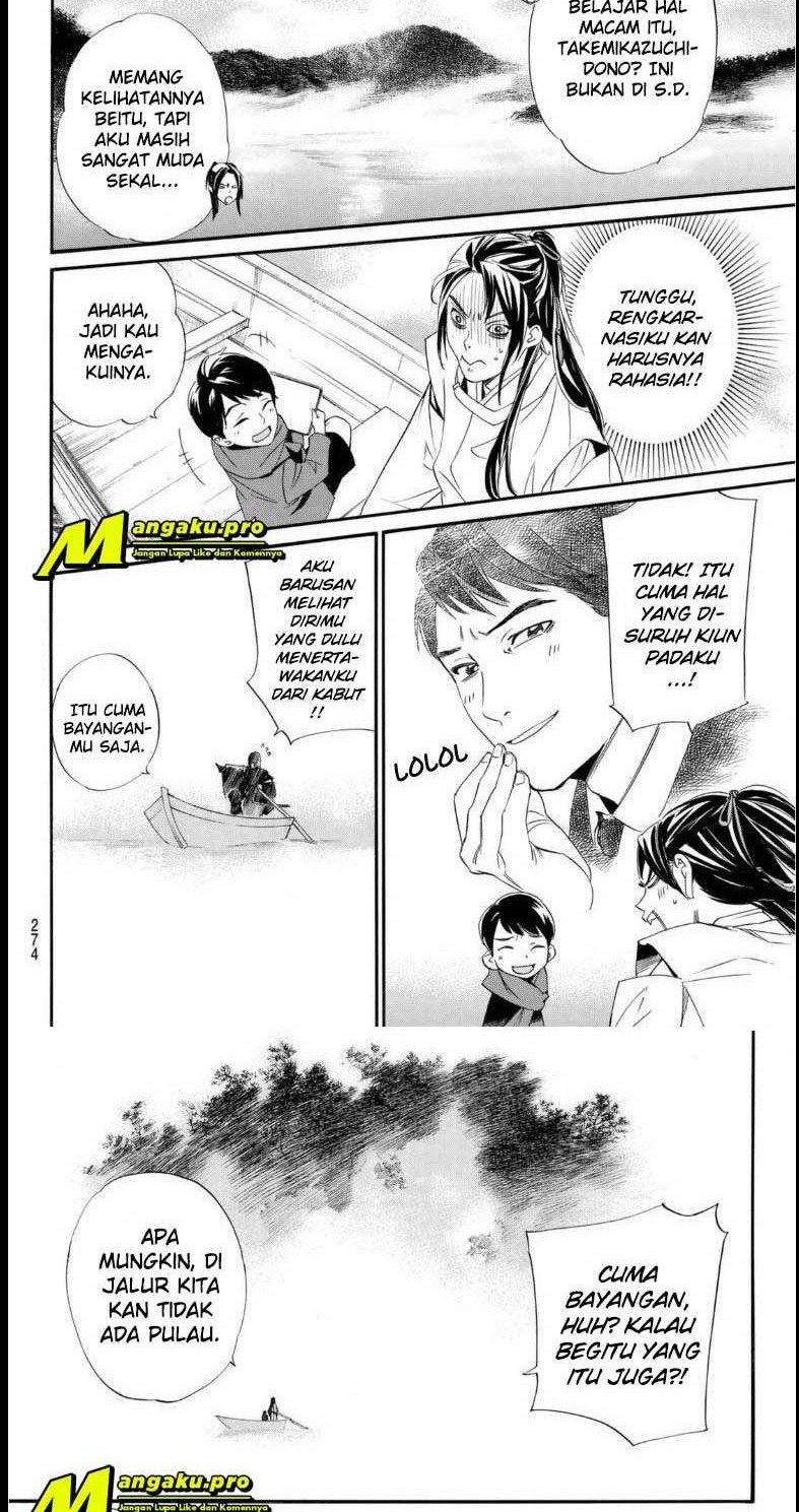 Halaman 4 dari 14