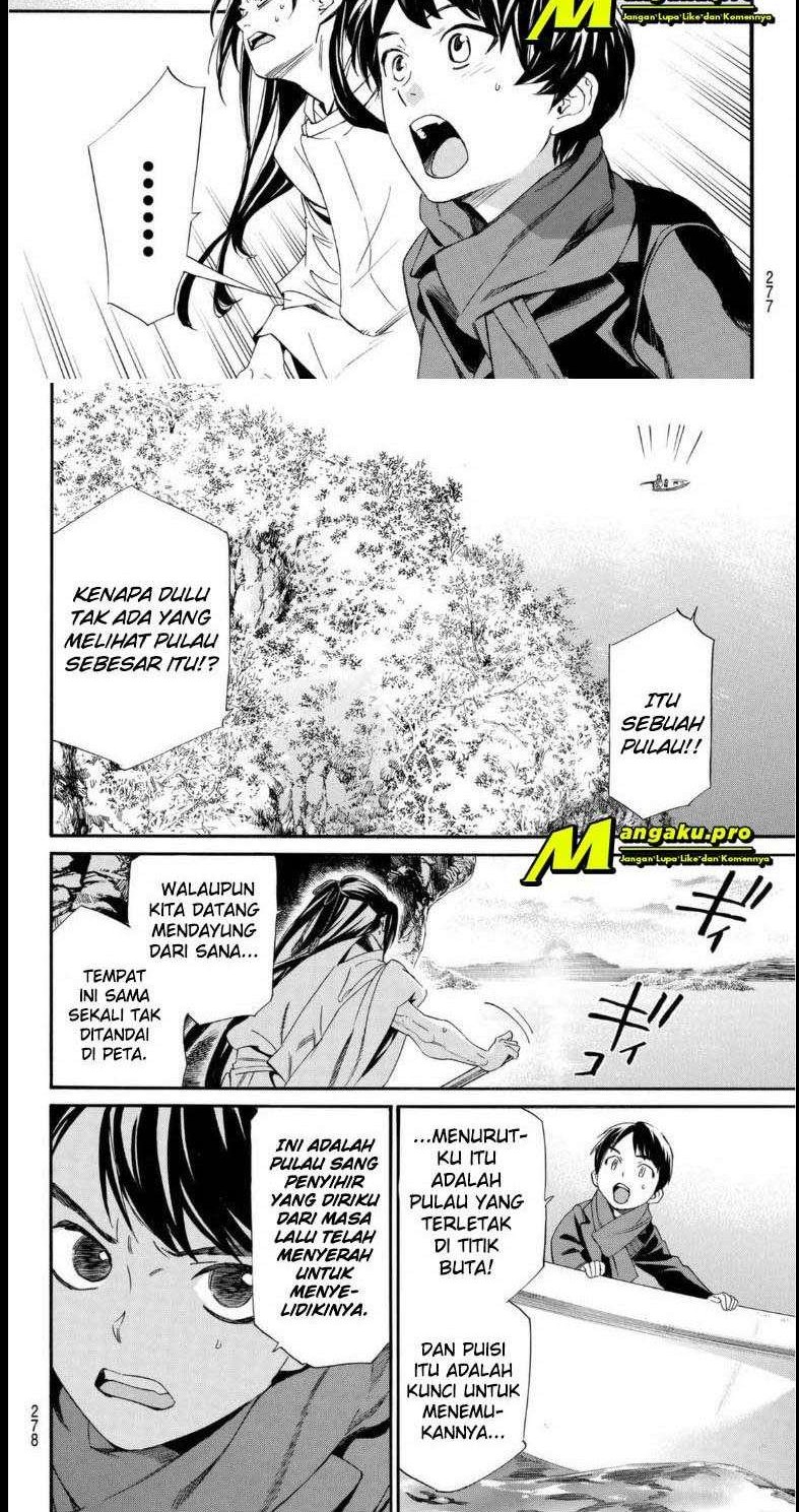 Halaman 6 dari 14