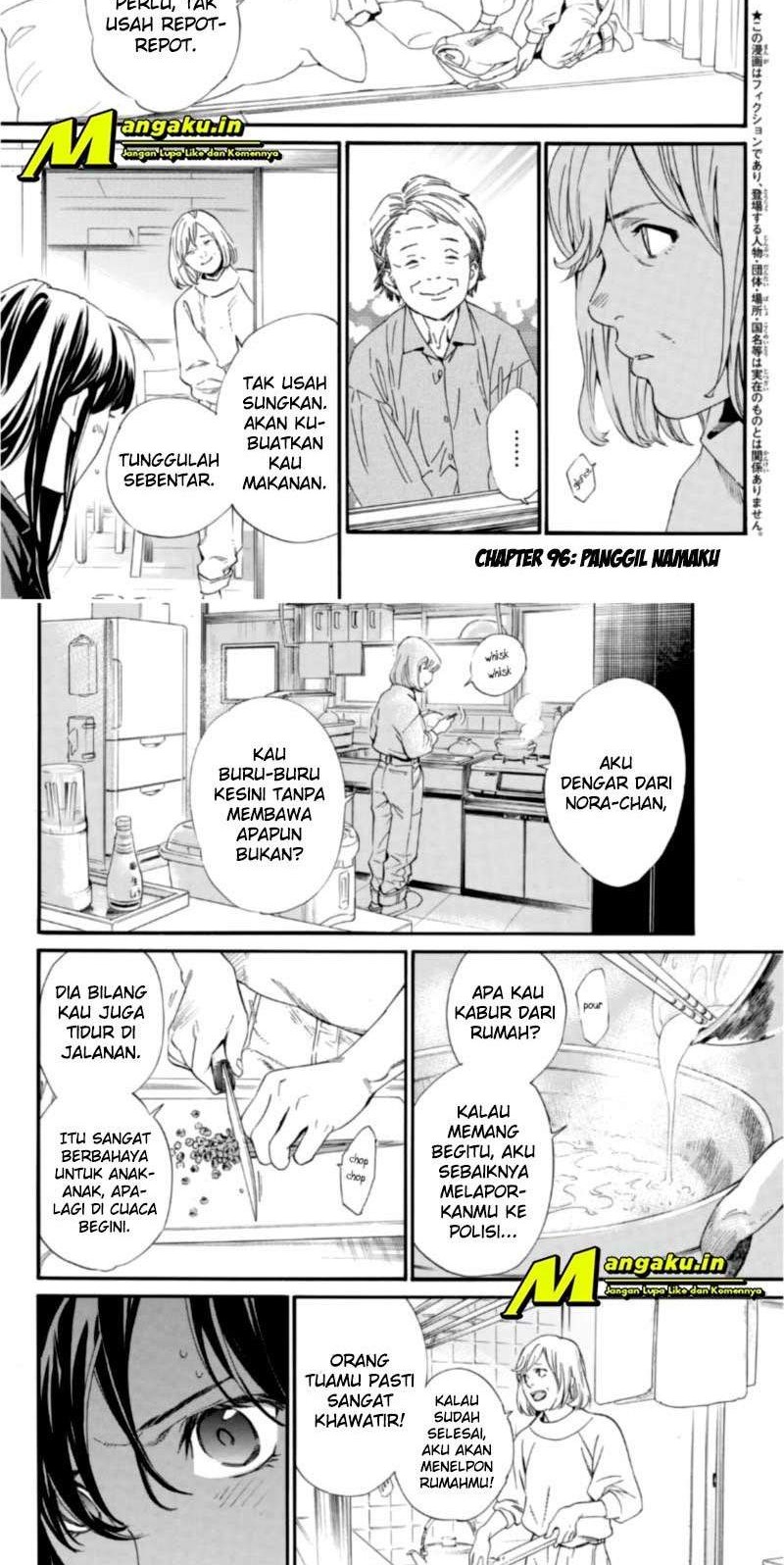 Halaman 2 dari 14
