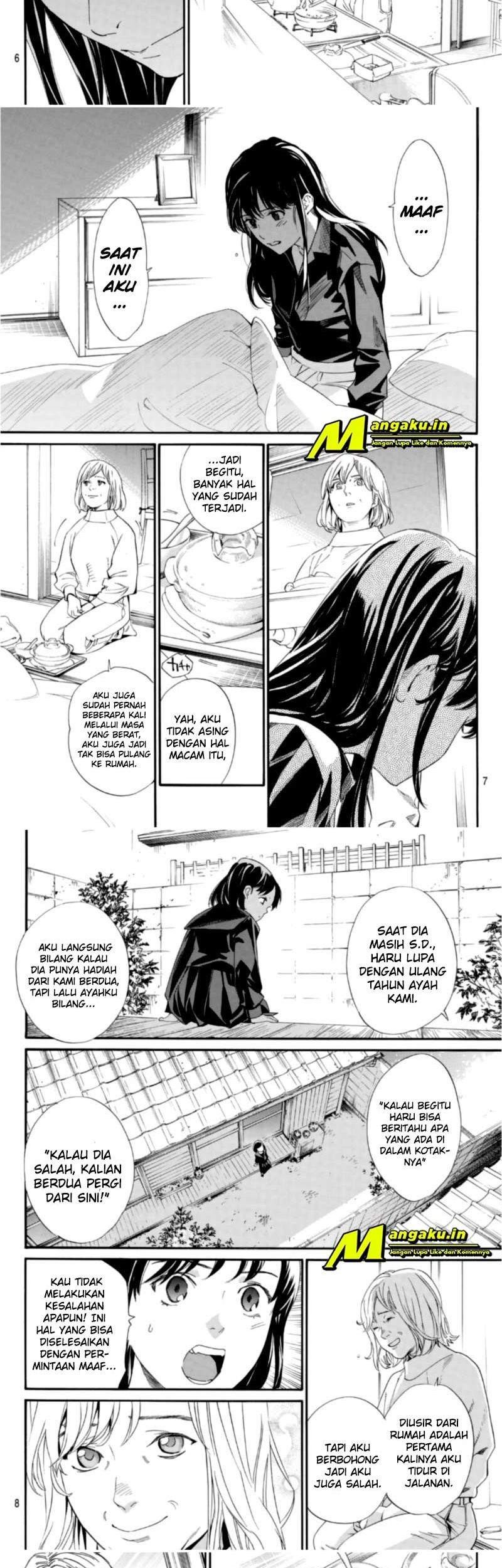 Halaman 3 dari 14
