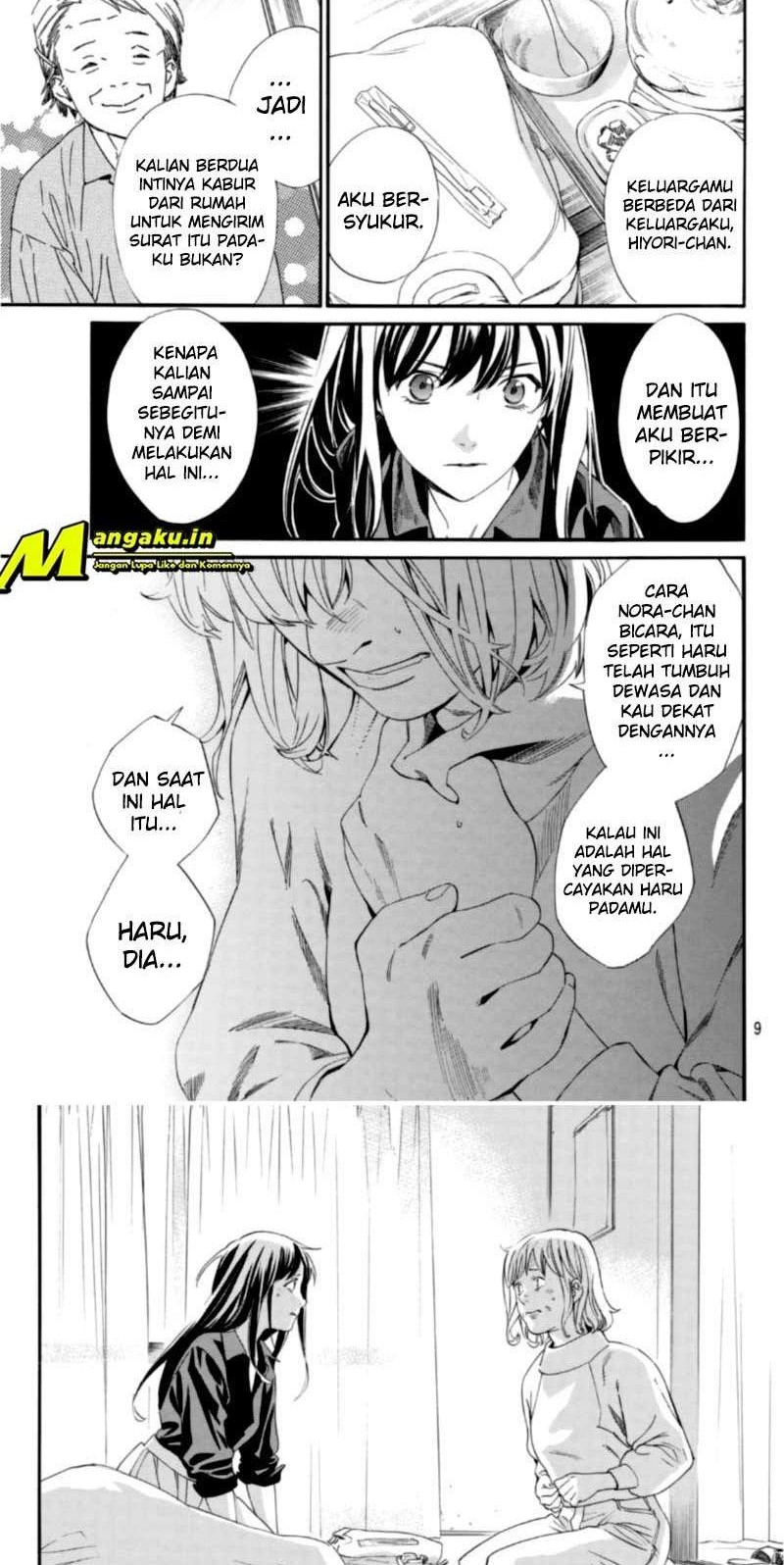 Halaman 4 dari 14
