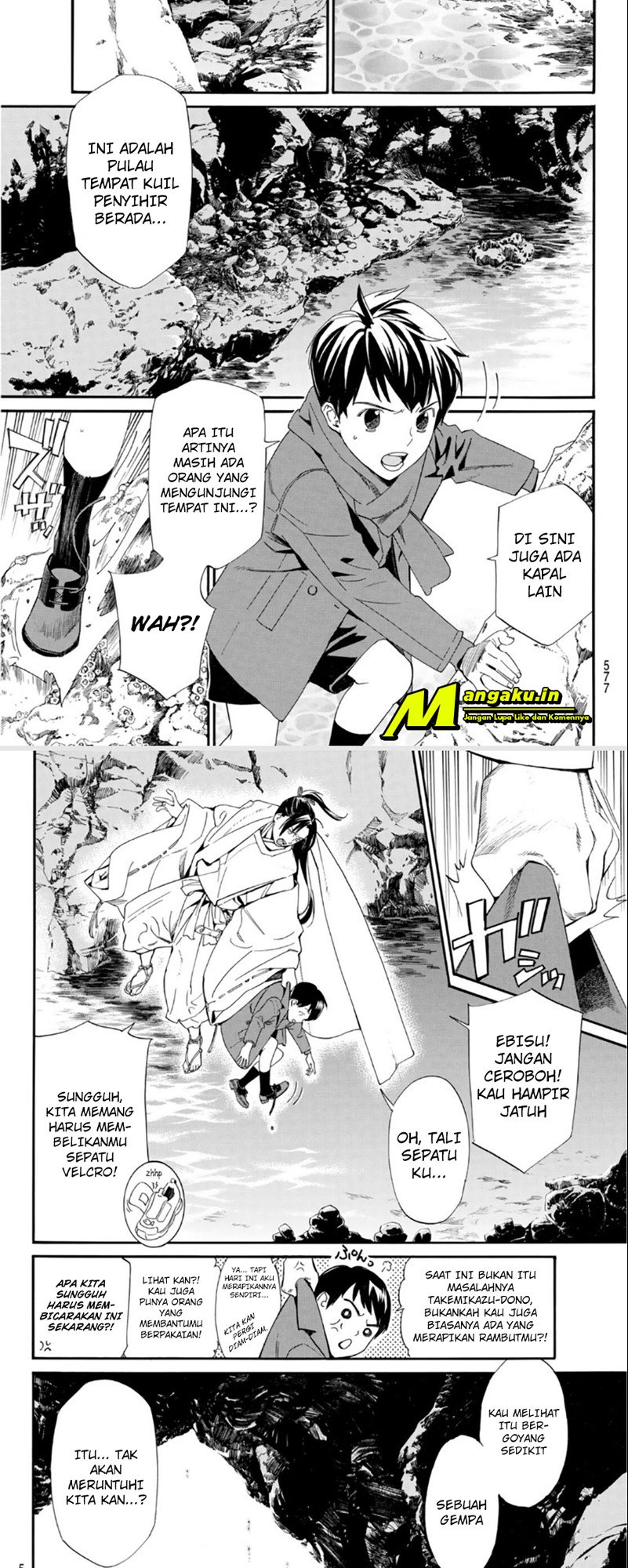 Halaman 2 dari 16