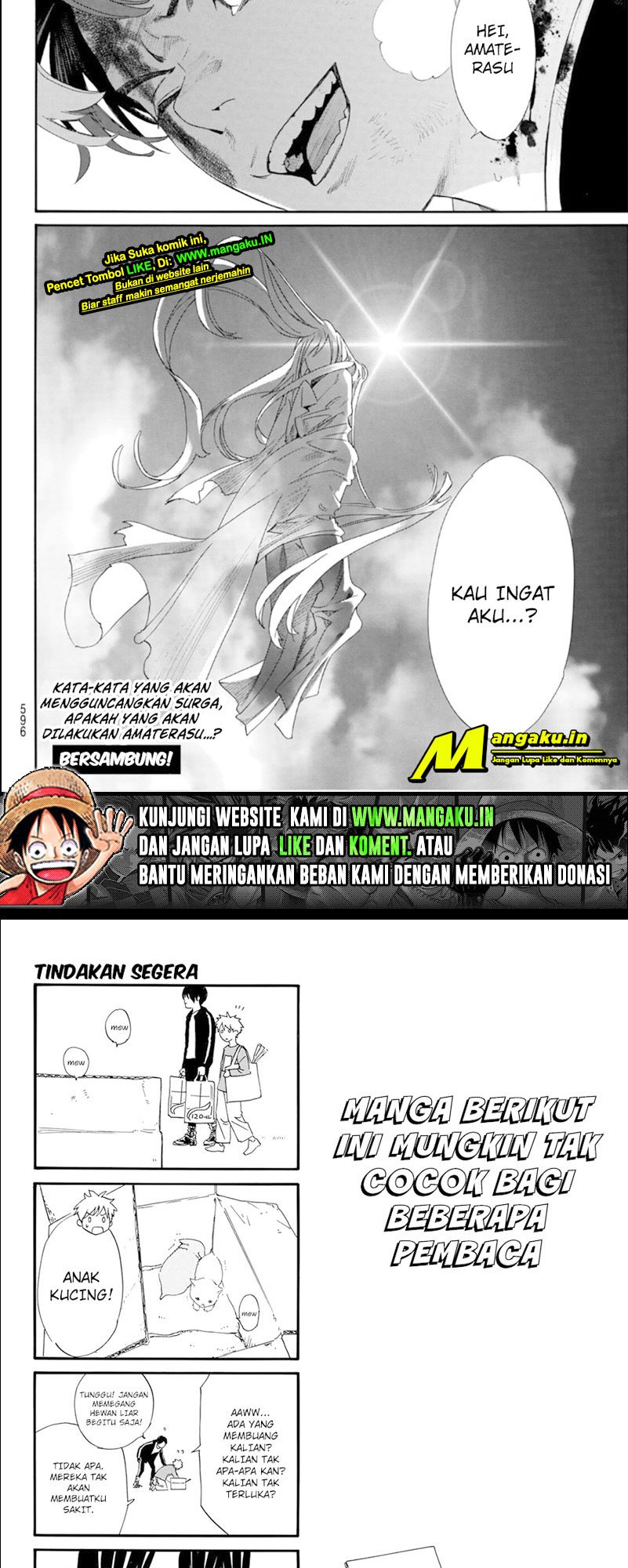 Halaman 13 dari 16