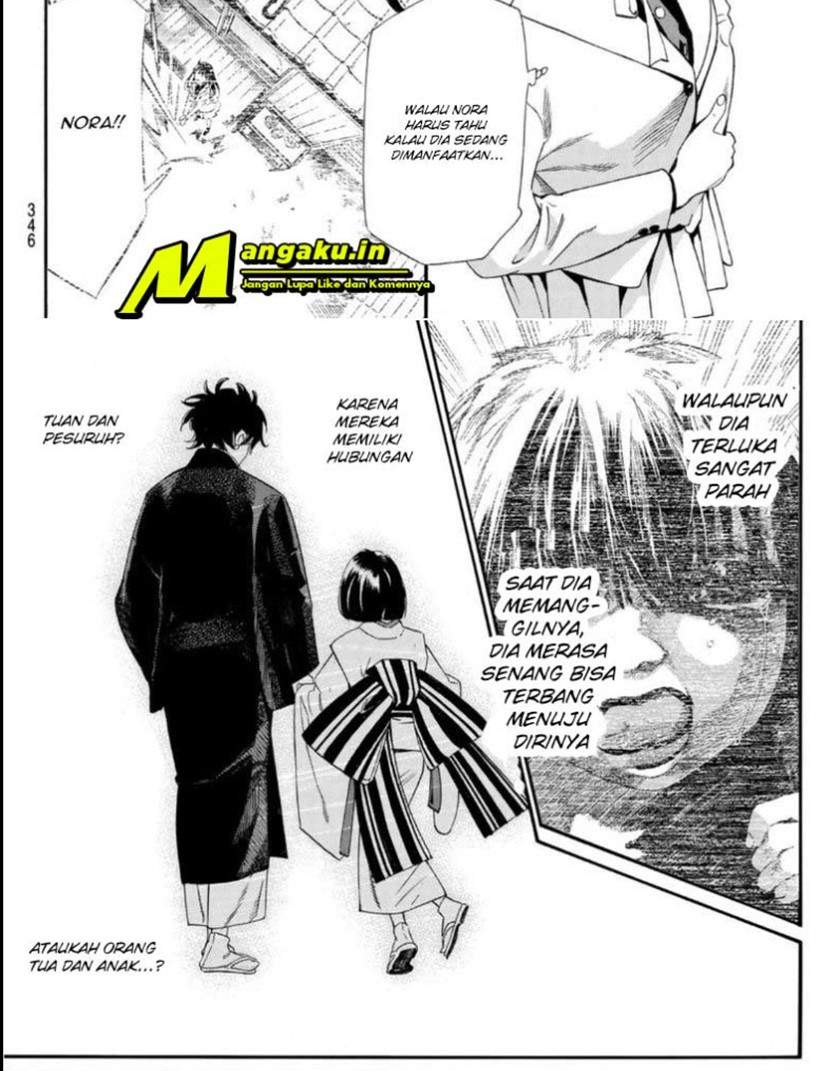Halaman 15 dari 27