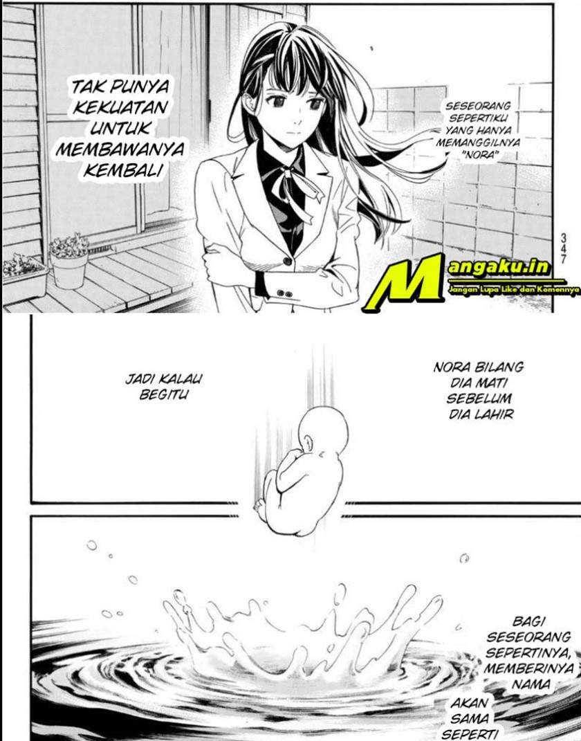 Halaman 16 dari 27