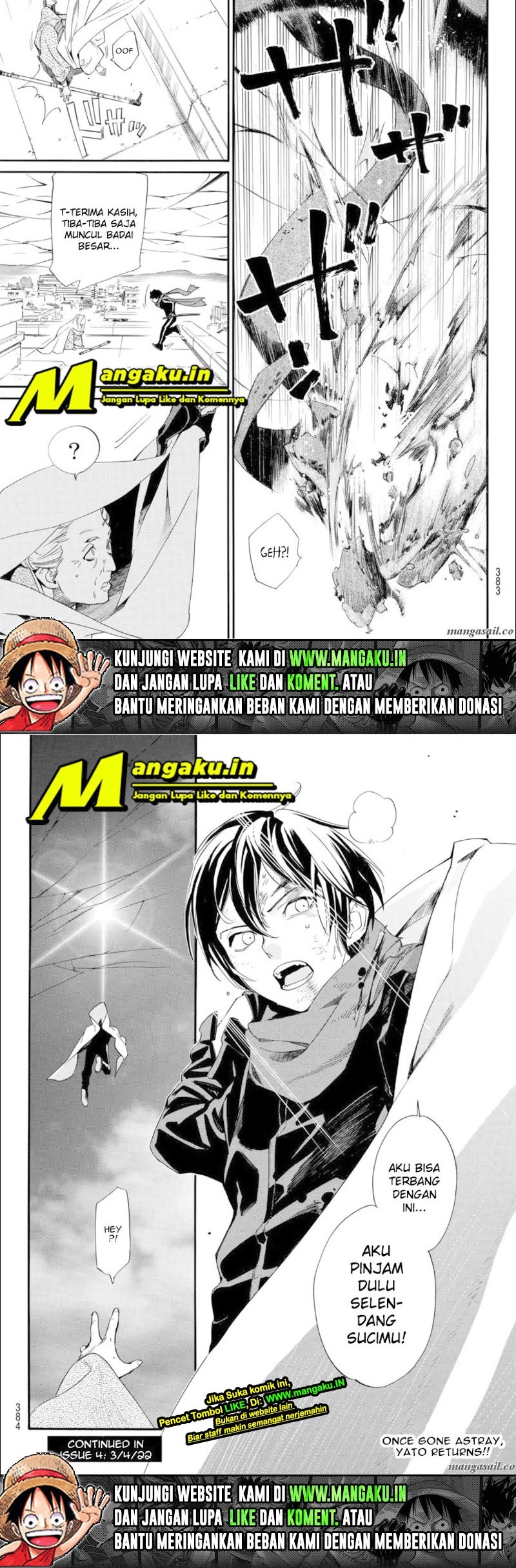Halaman 13 dari 13