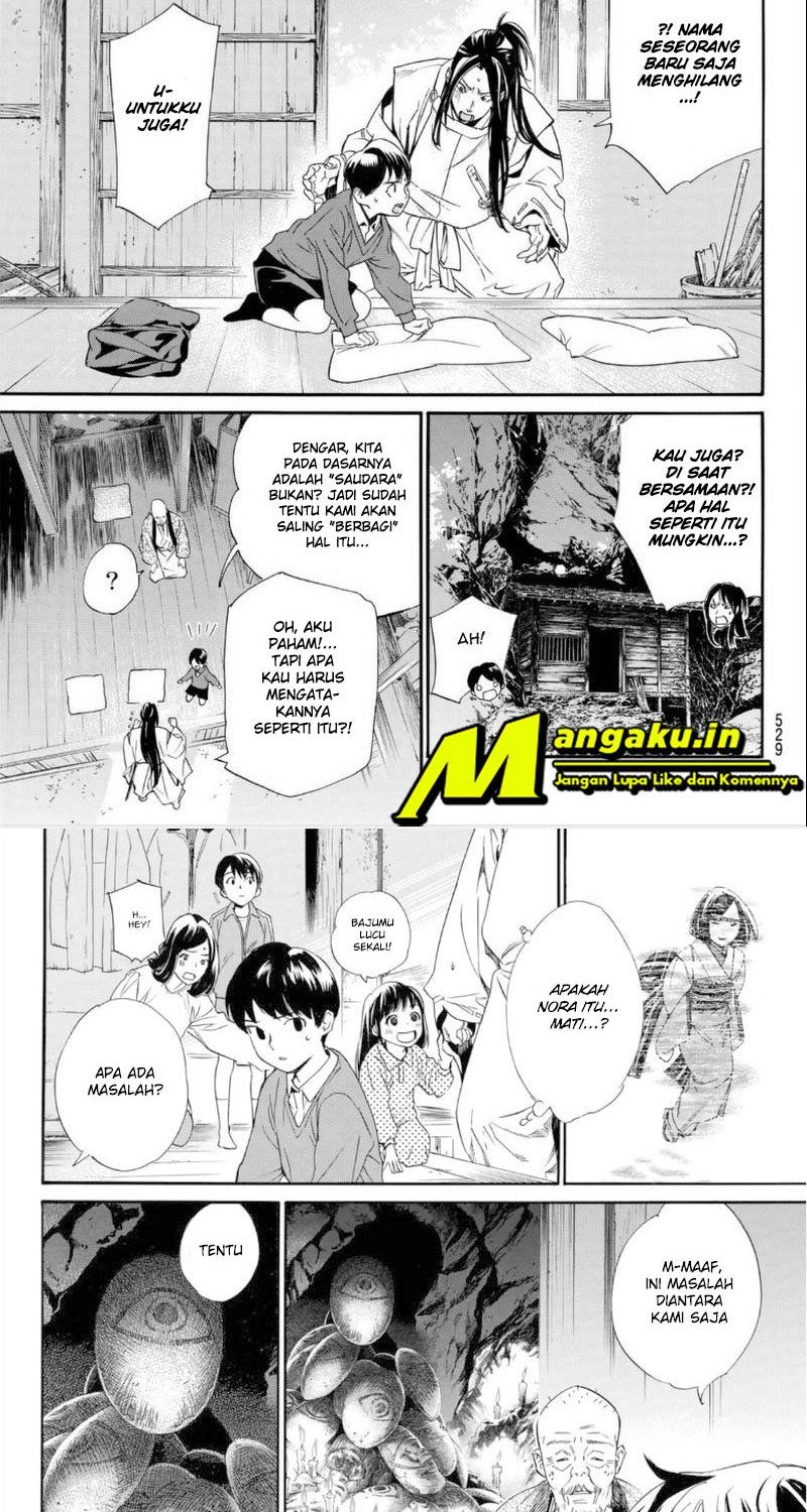 Halaman 17 dari 19
