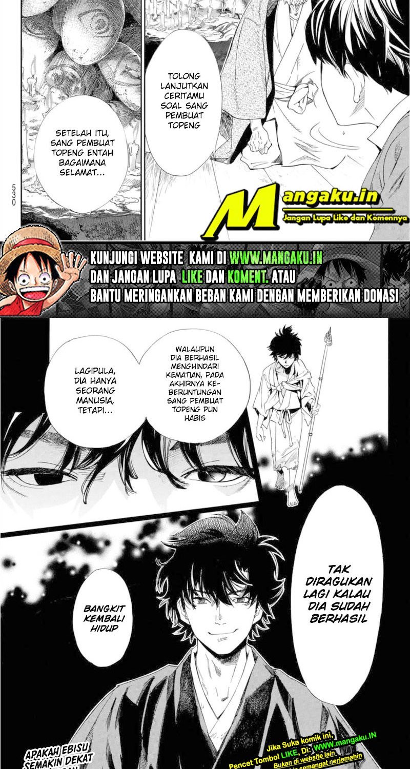 Halaman 18 dari 19