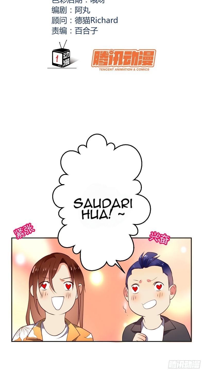 Halaman 5 dari 71