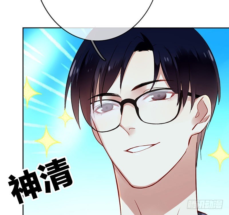 Halaman 65 dari 93