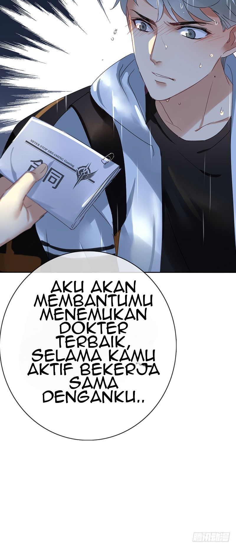Halaman 59 dari 70