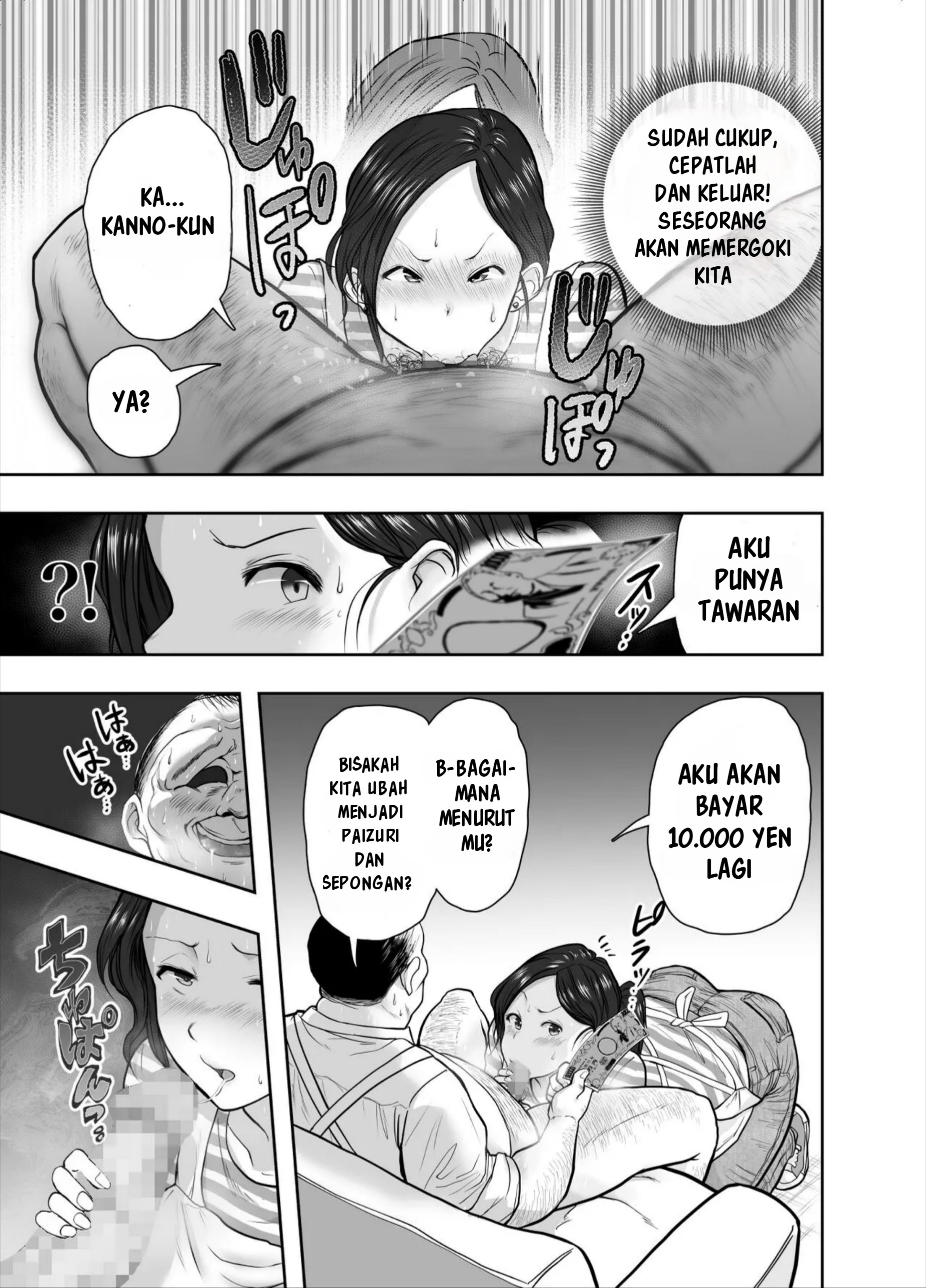 Halaman 15 dari 41