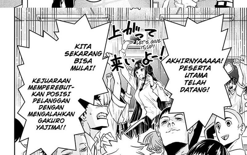 Halaman 32 dari 45