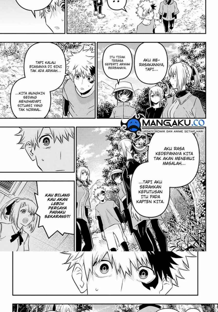Halaman 12 dari 20