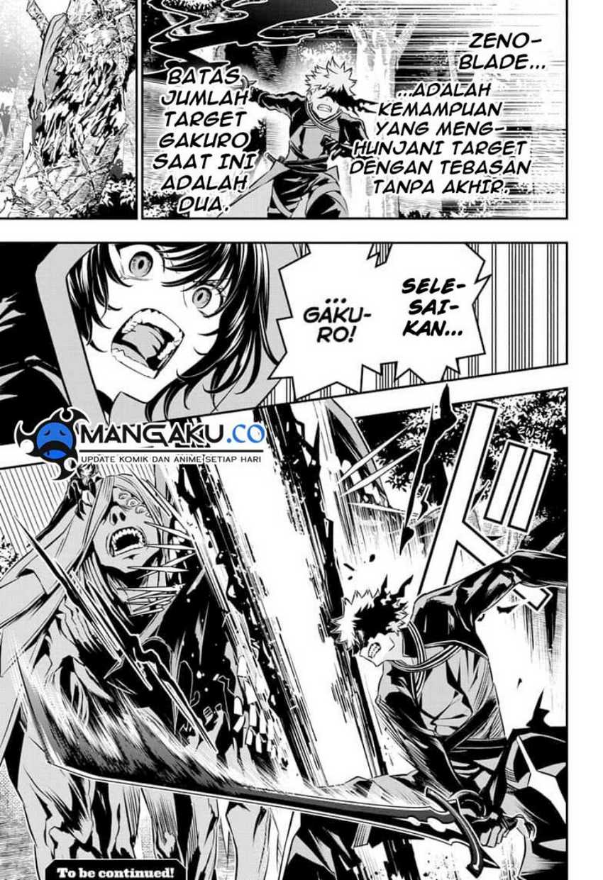 Halaman 20 dari 20