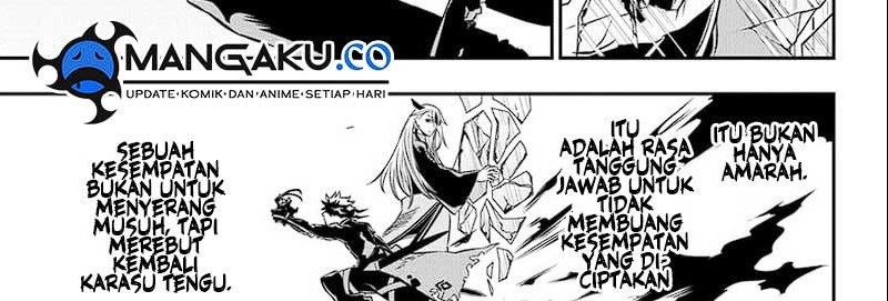 Halaman 73 dari 76