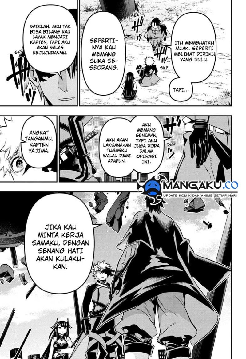 Halaman 16 dari 23