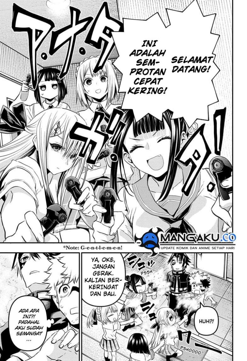 Halaman 20 dari 23