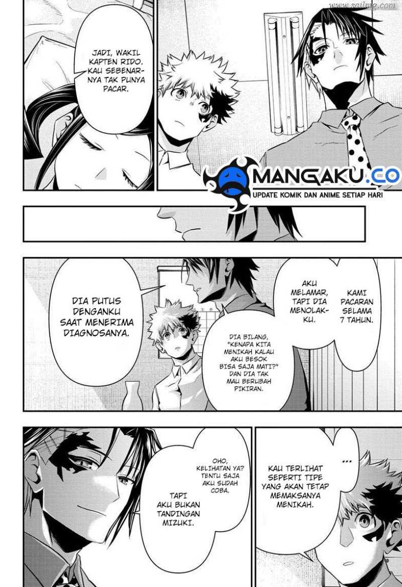 Halaman 17 dari 21