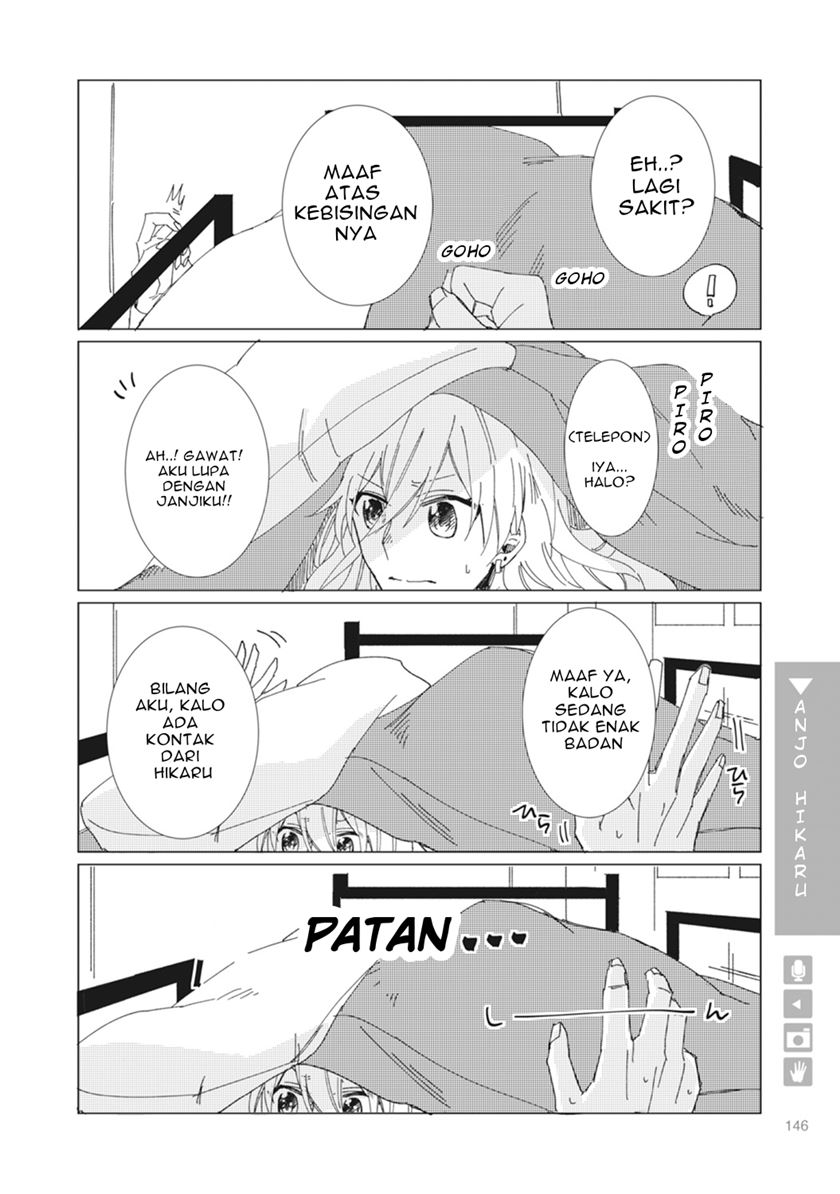 Halaman 16 dari 31
