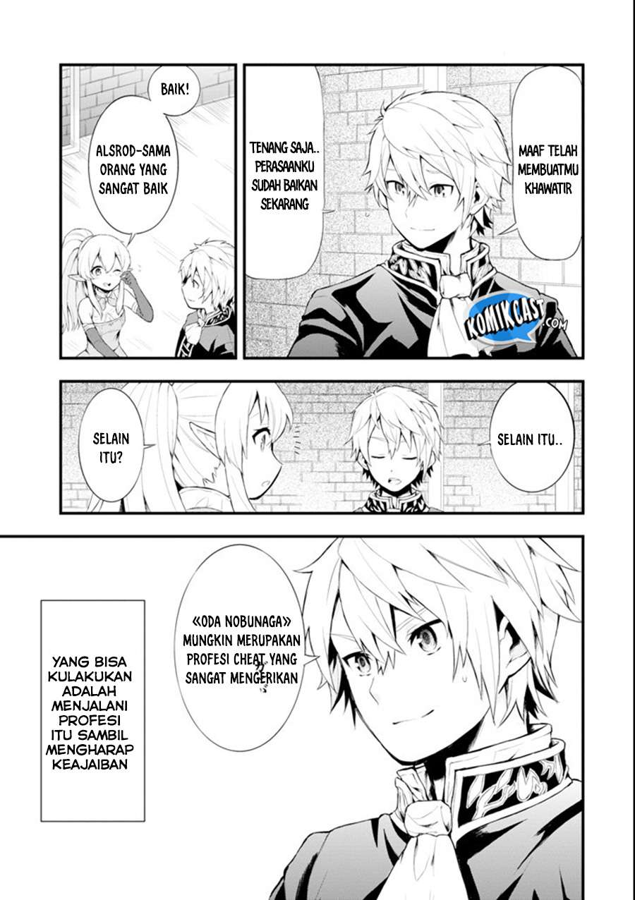 Halaman 21 dari 31